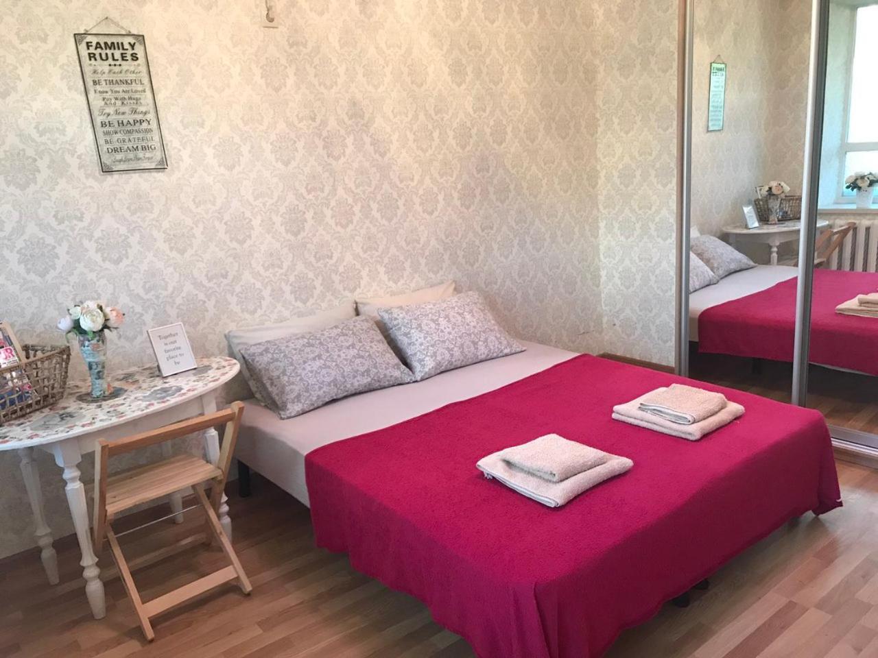 Ланжероновская Угол Дерибасовская Apartment Одеса Стая снимка